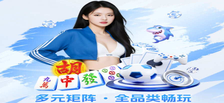 尼克斯vs魔术比赛现场